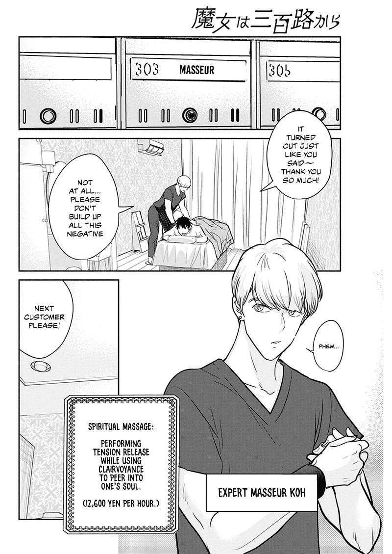 Page 11 of Chapter 20