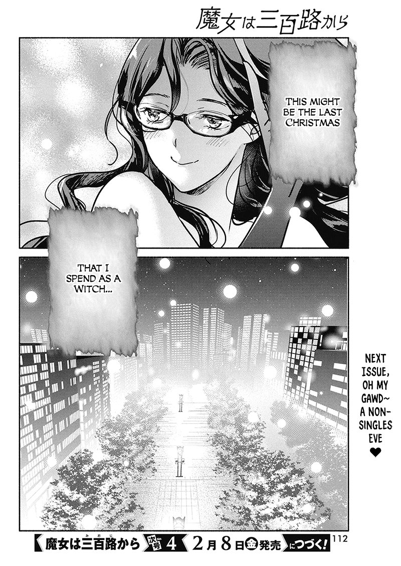 Page 21 of Chapter 20
