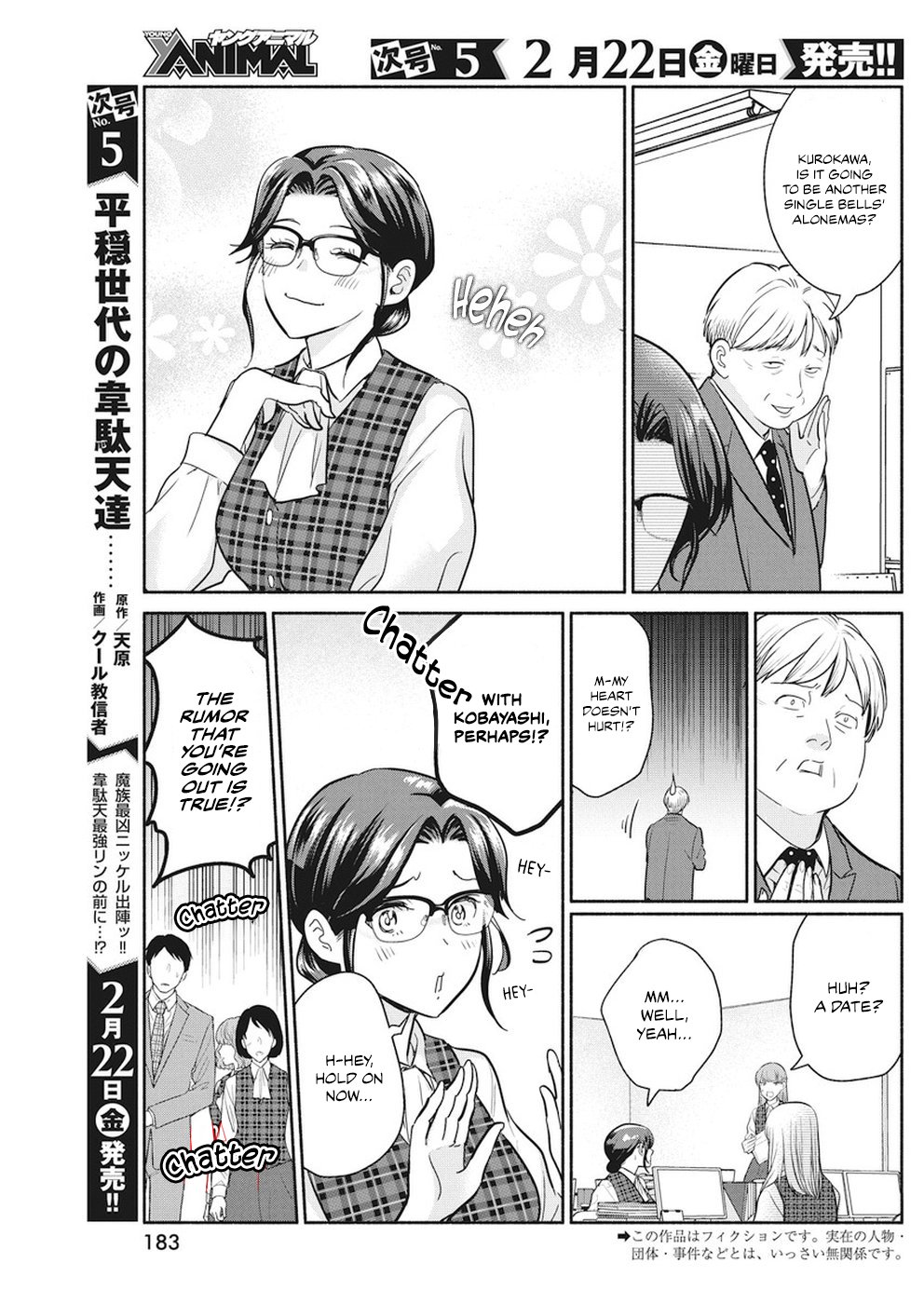 Page 4 of Chapter 21
