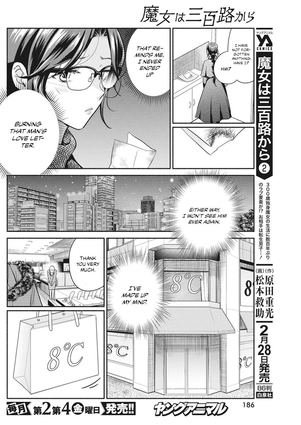 Page 7 of Chapter 21