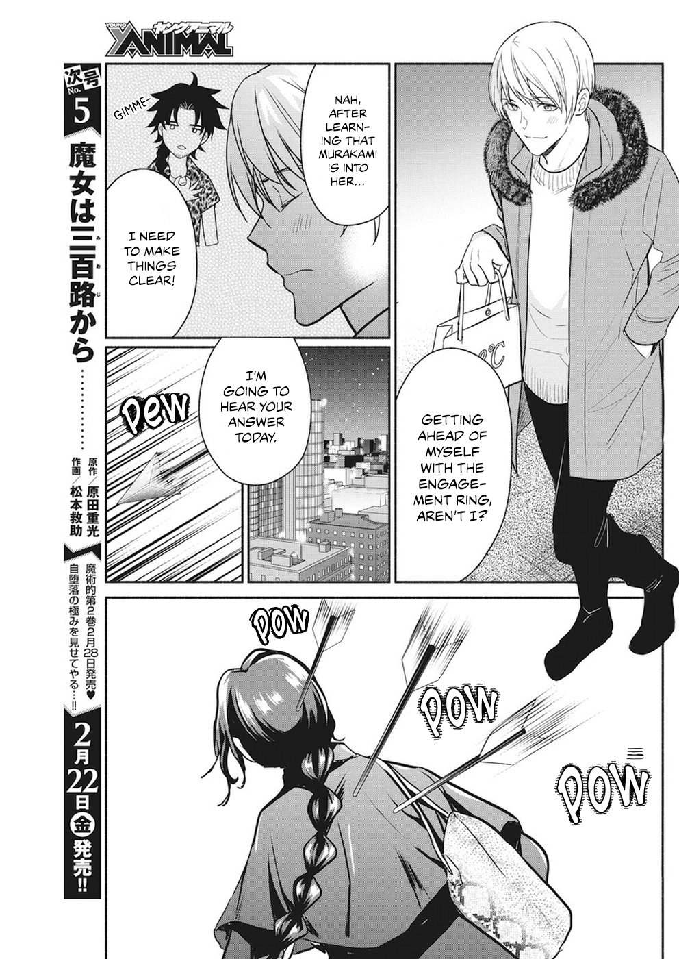 Page 8 of Chapter 21