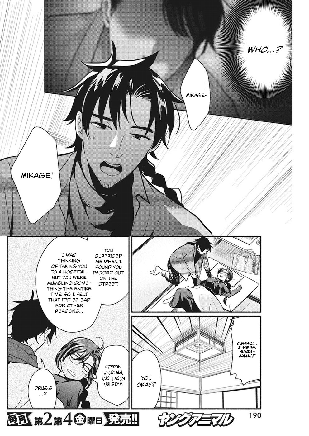 Page 11 of Chapter 21