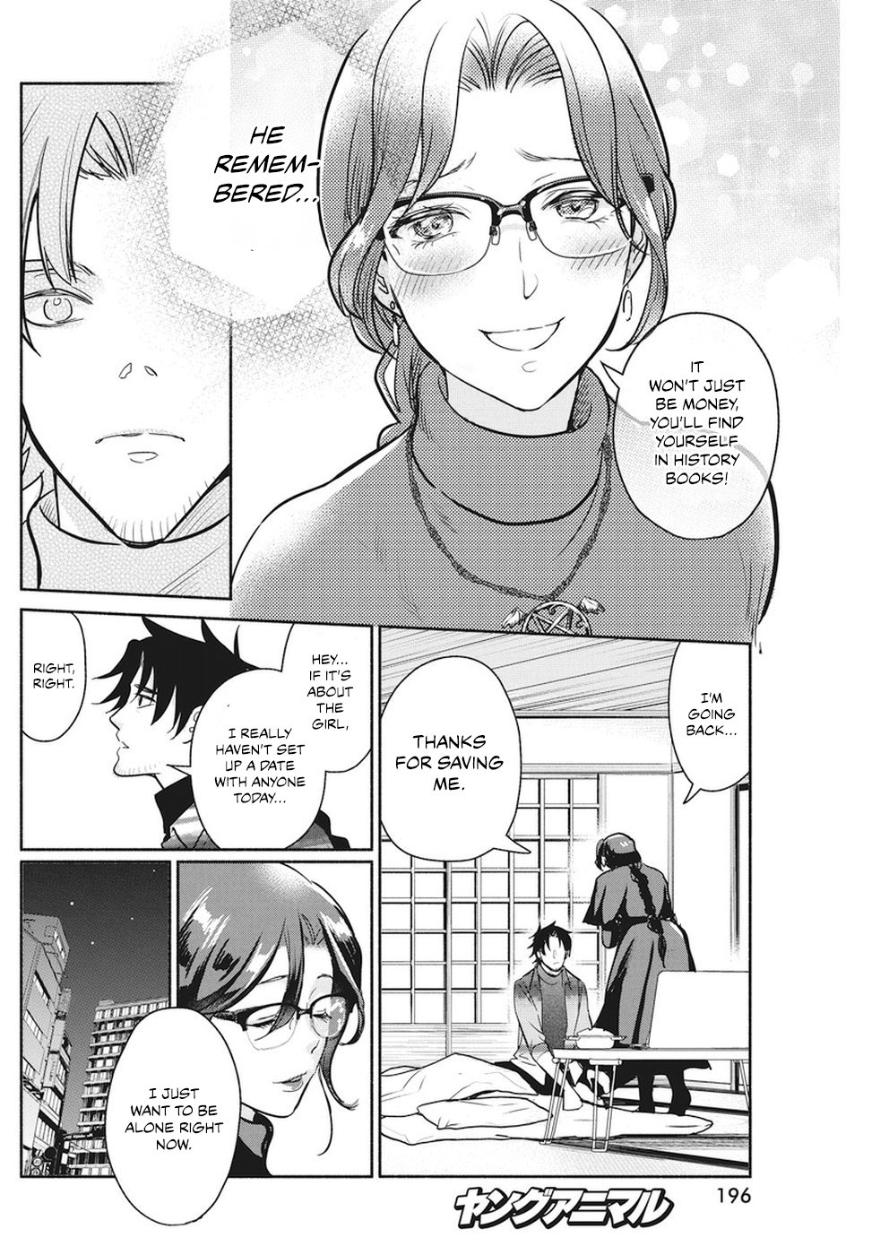 Page 17 of Chapter 21