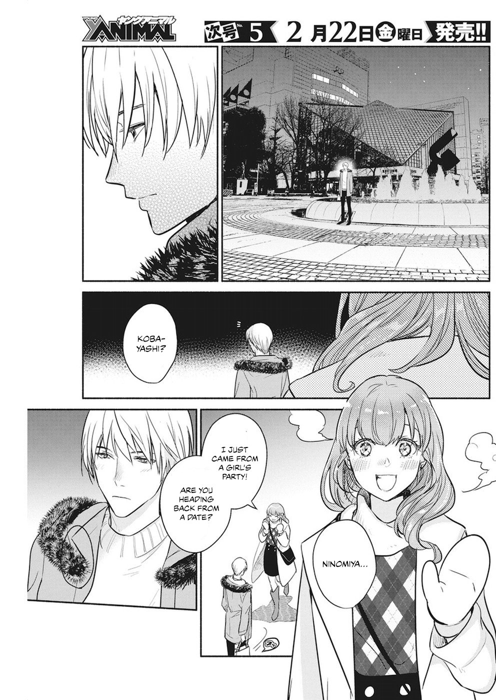 Page 18 of Chapter 21