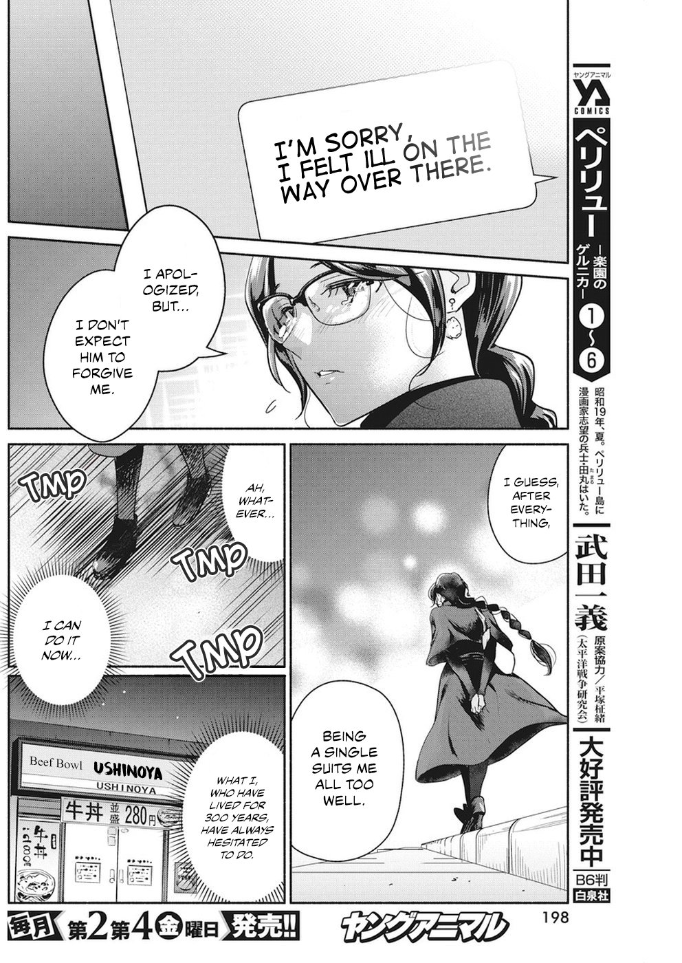 Page 19 of Chapter 21