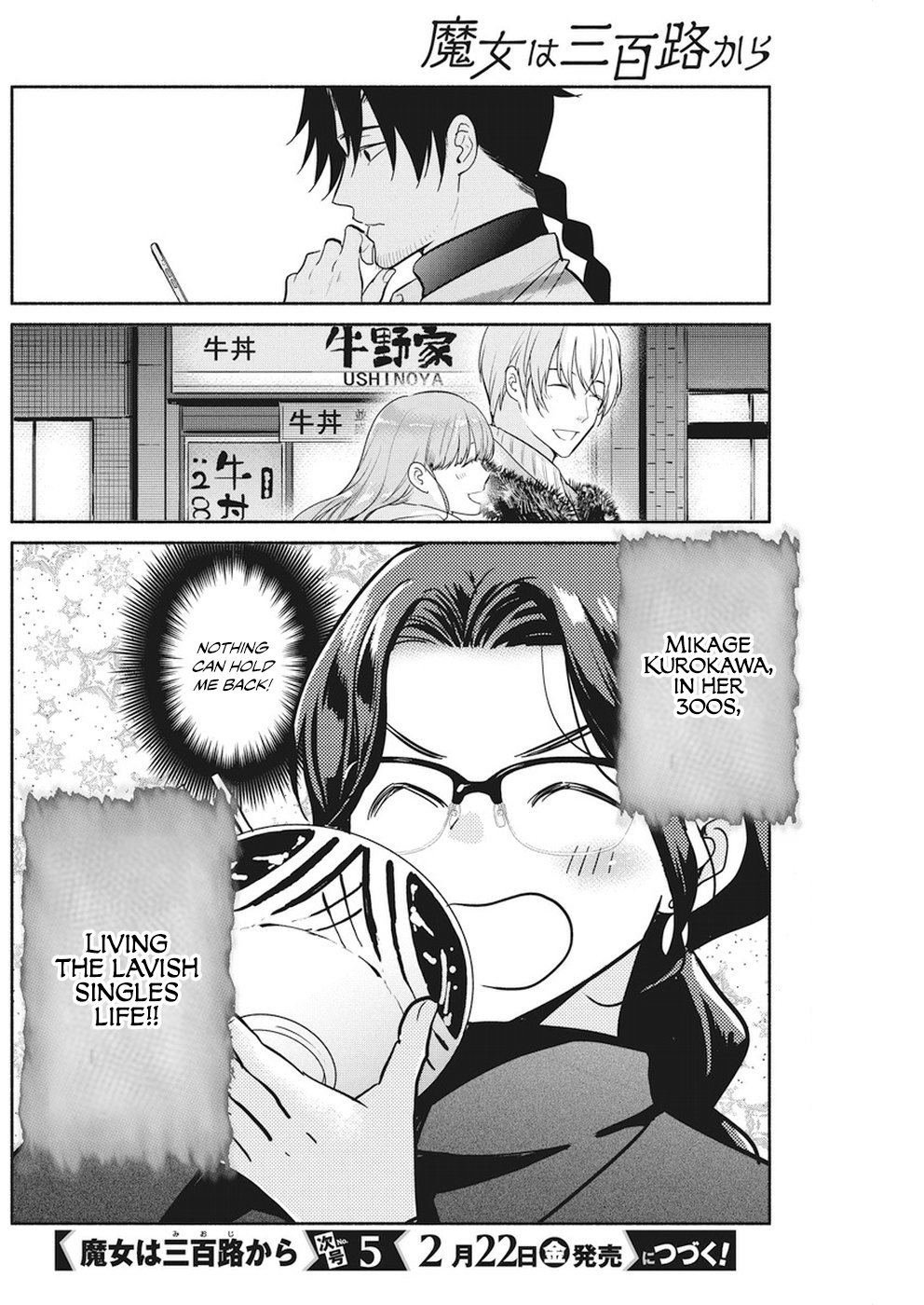 Page 21 of Chapter 21