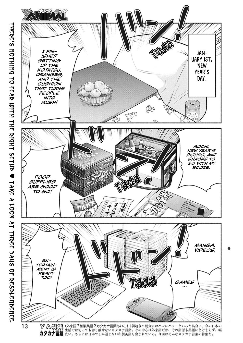 Page 3 of Chapter 22