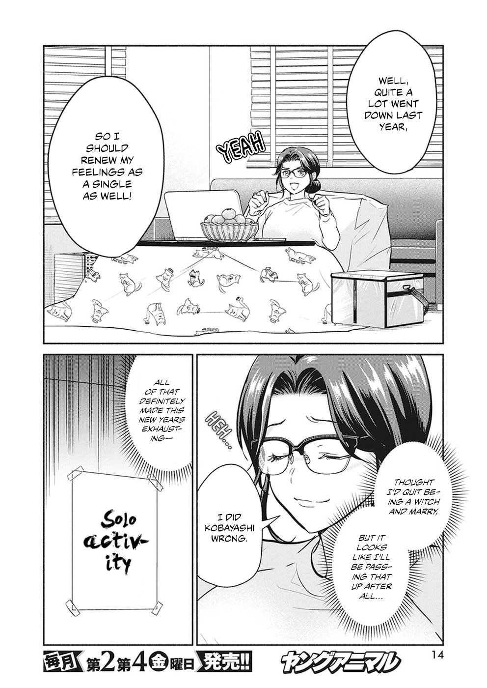 Page 4 of Chapter 22