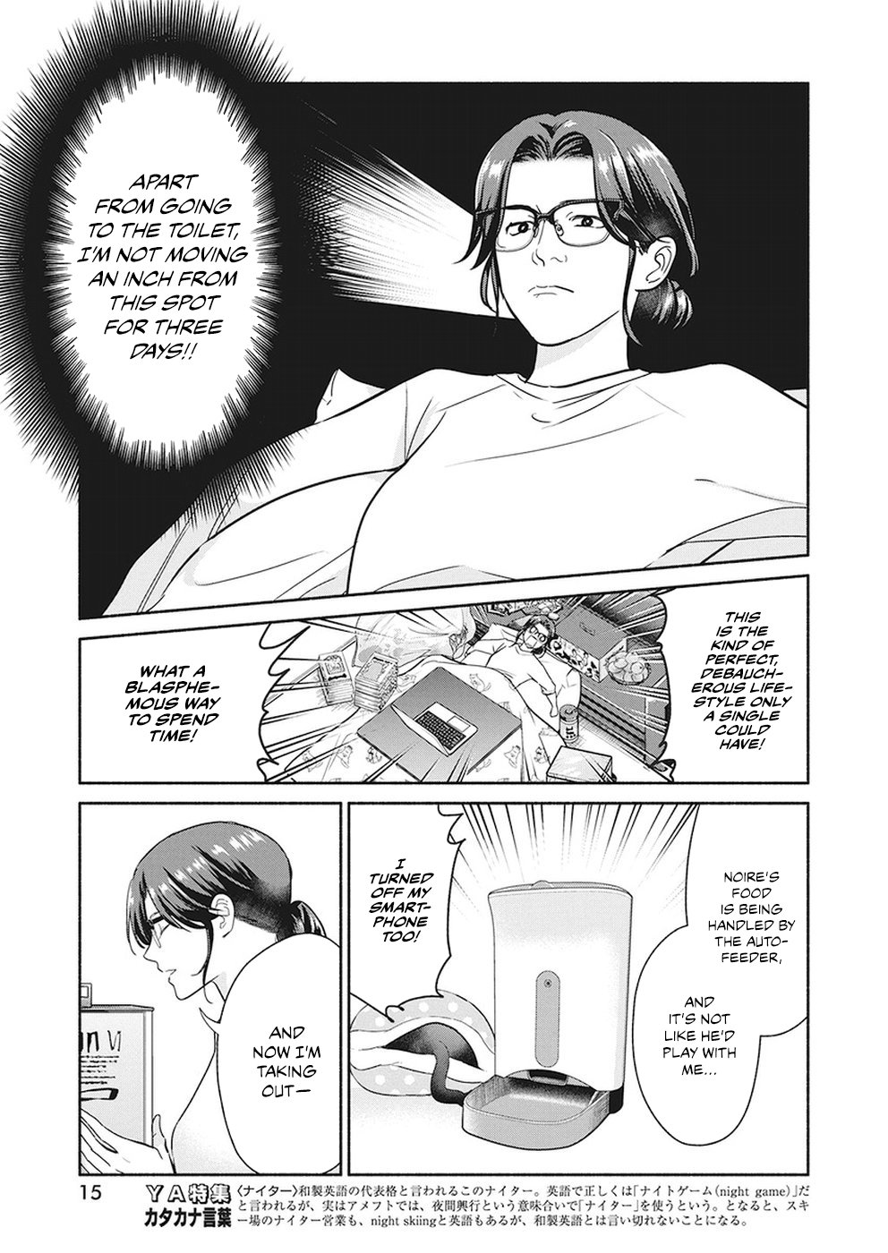 Page 5 of Chapter 22