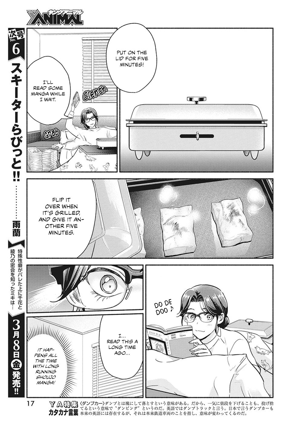 Page 7 of Chapter 22