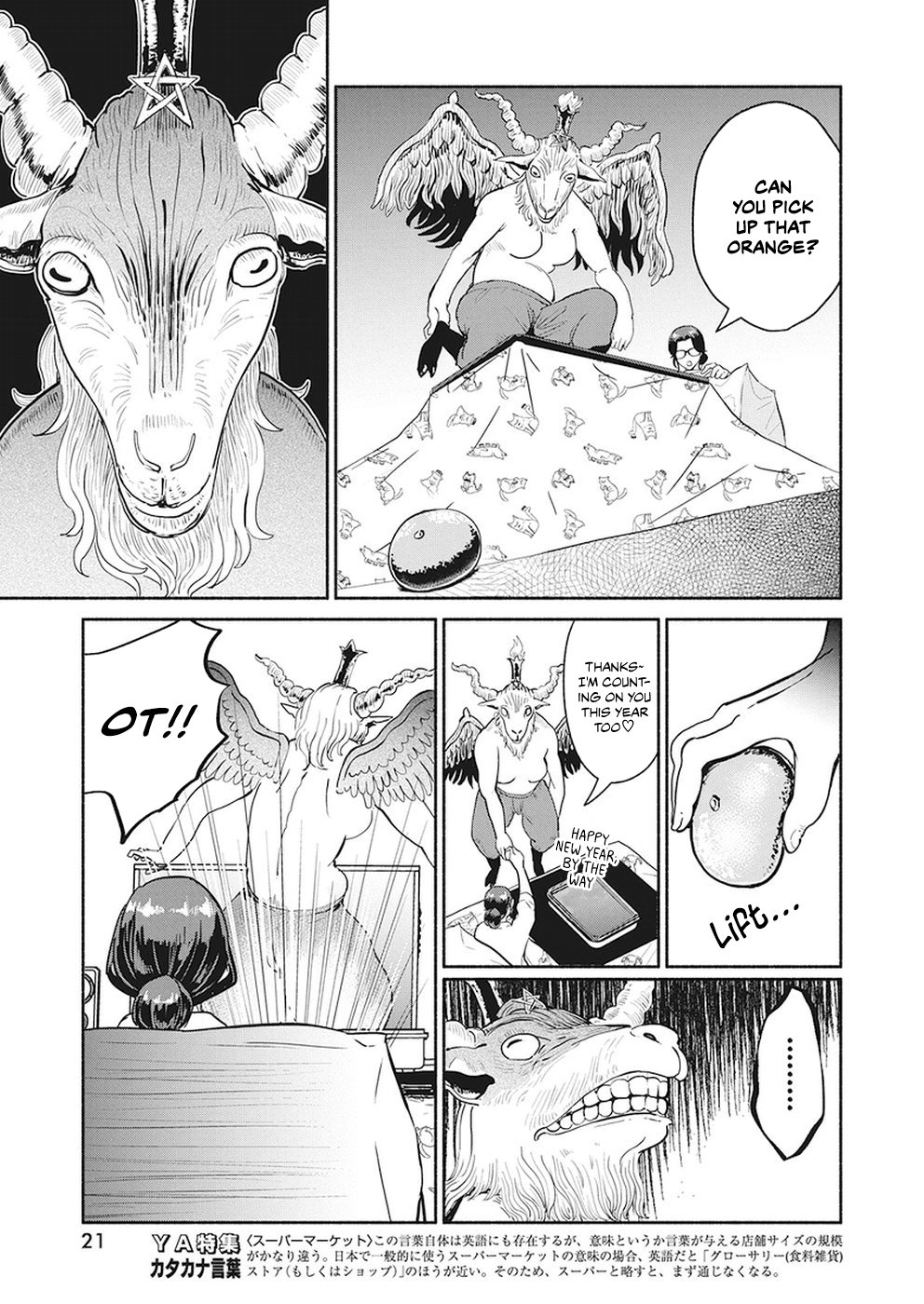 Page 11 of Chapter 22