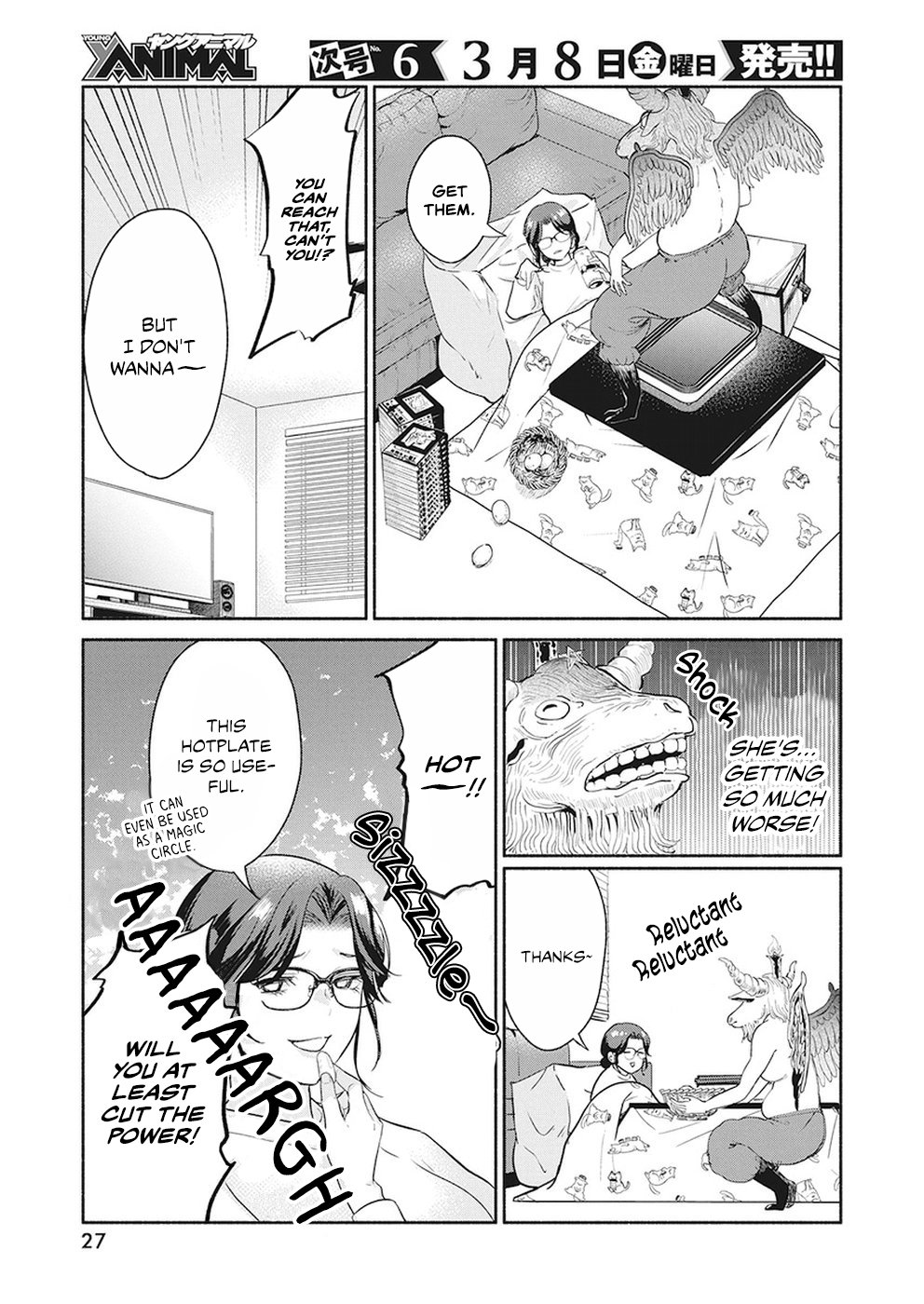Page 17 of Chapter 22