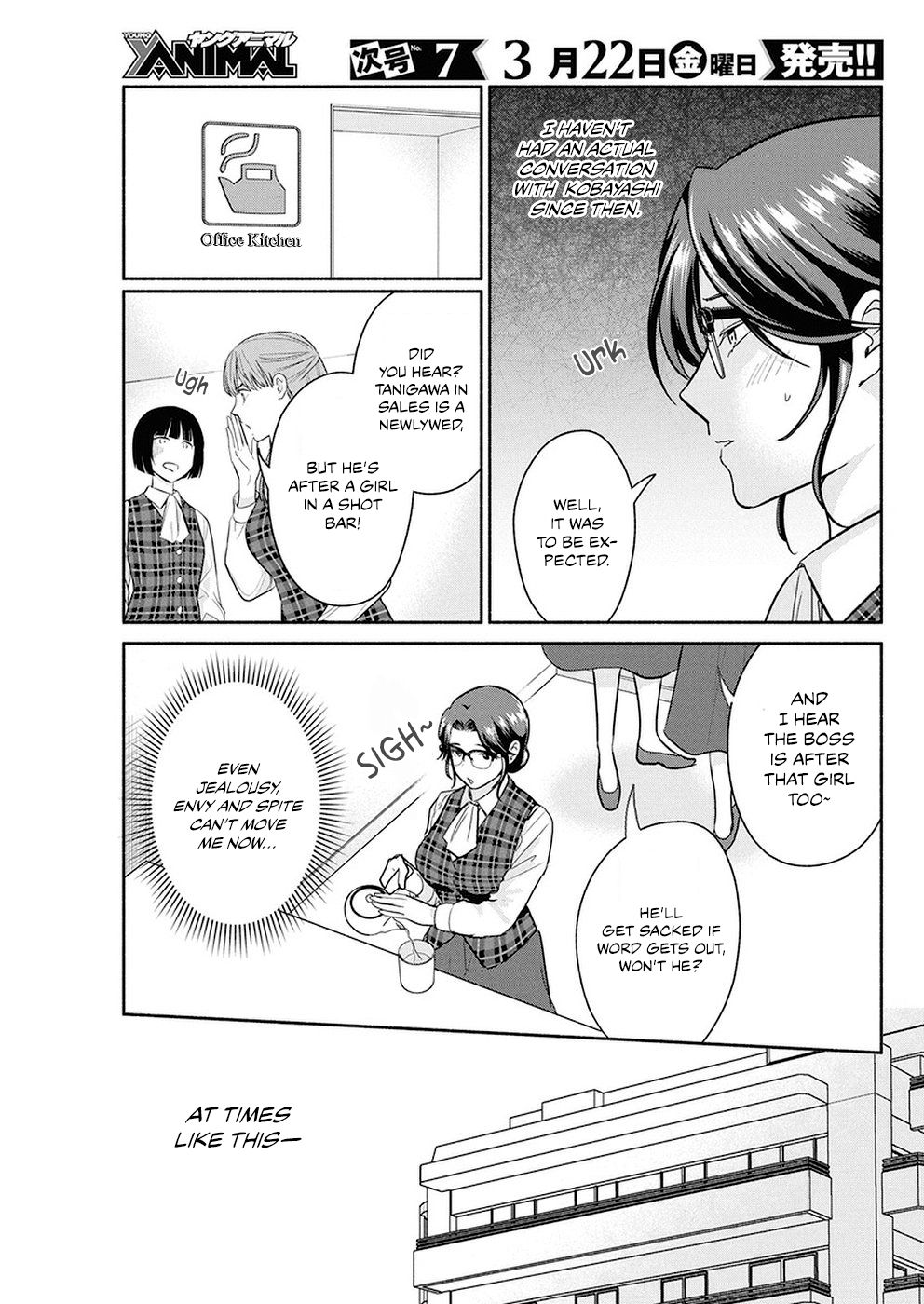 Page 4 of Chapter 23