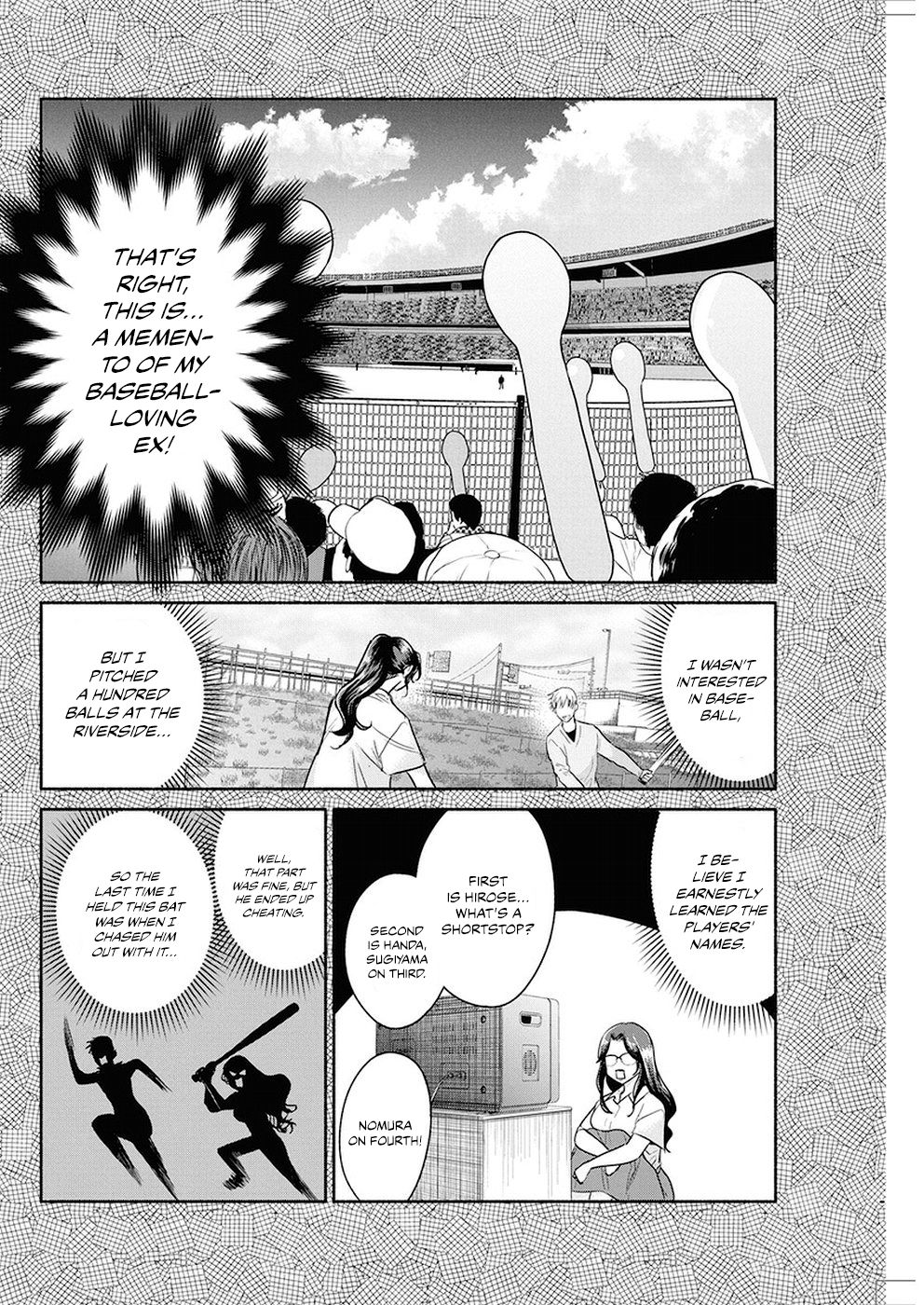 Page 7 of Chapter 23
