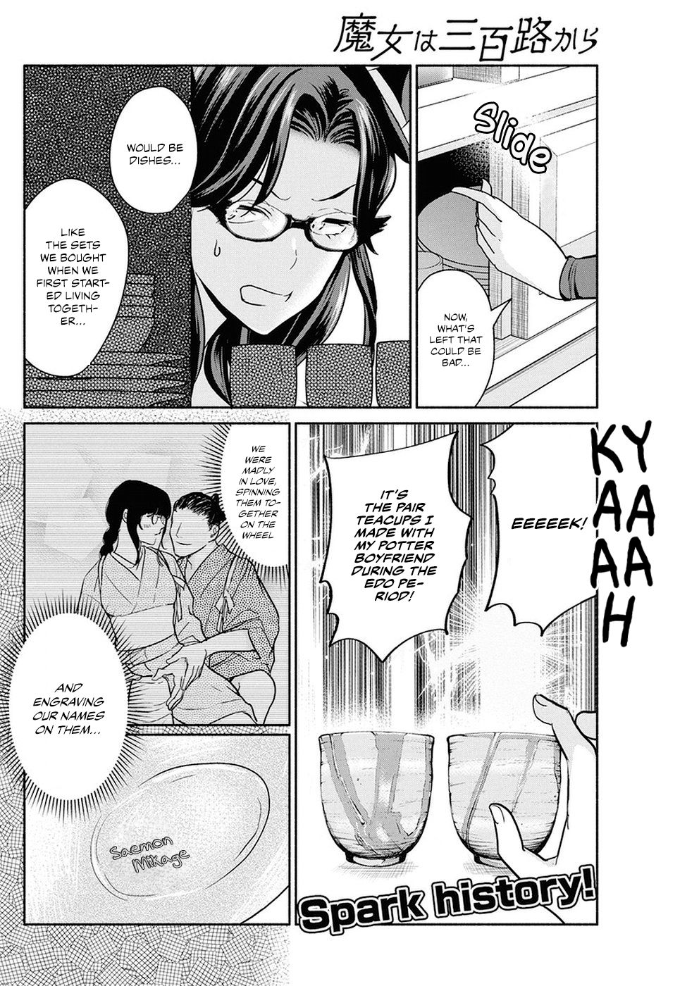 Page 9 of Chapter 23