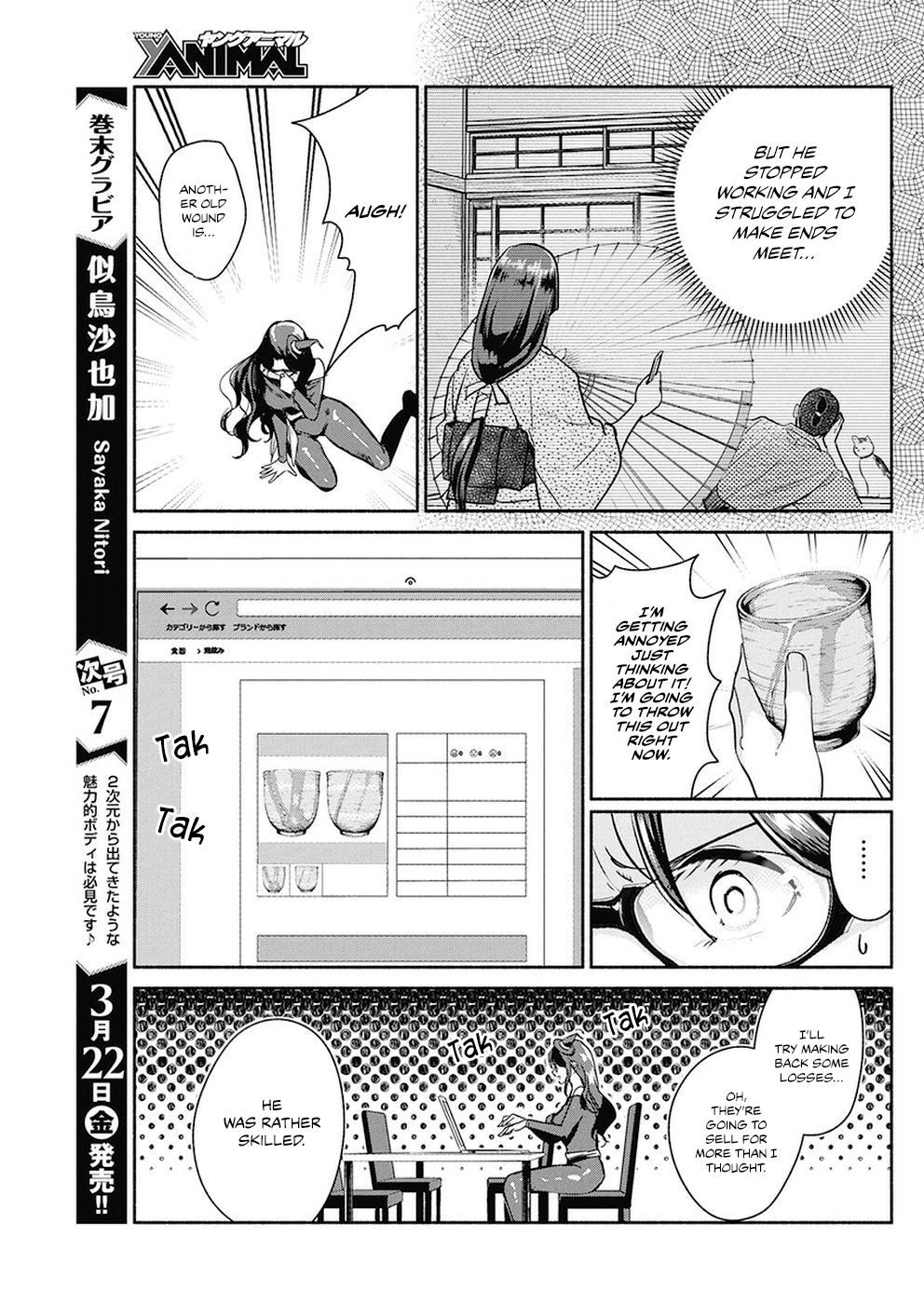 Page 10 of Chapter 23