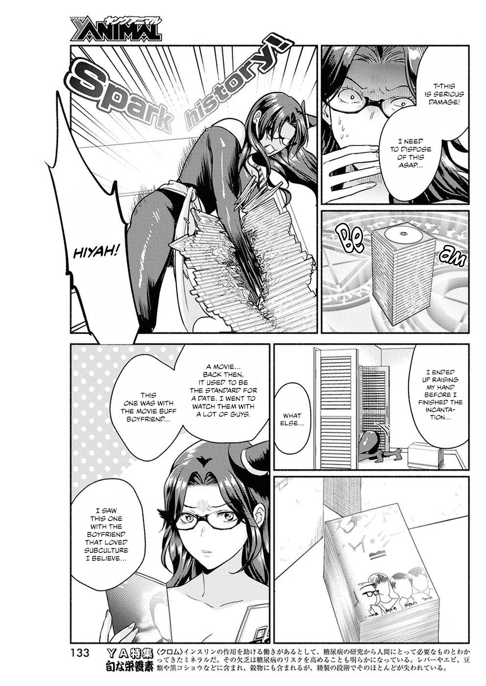 Page 14 of Chapter 23