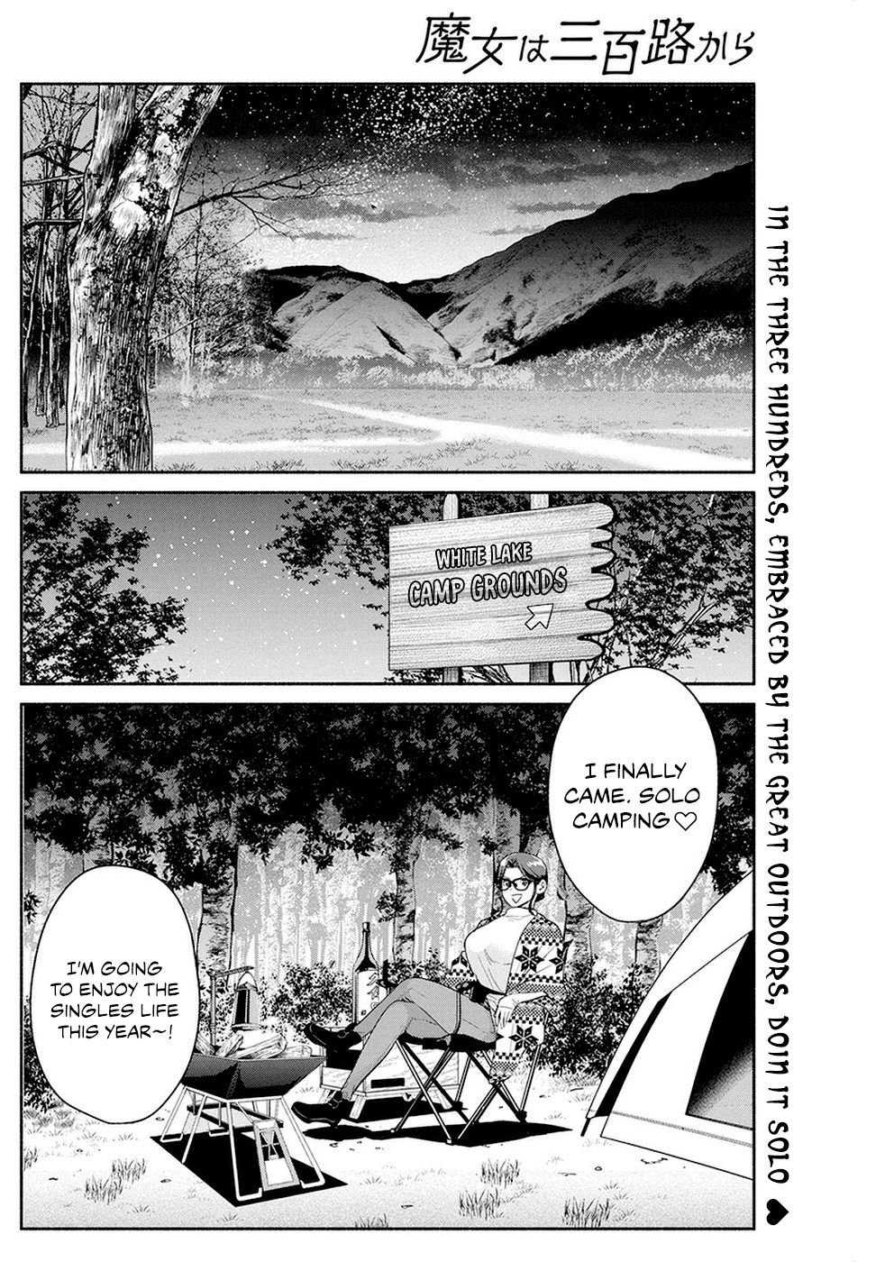 Page 3 of Chapter 24