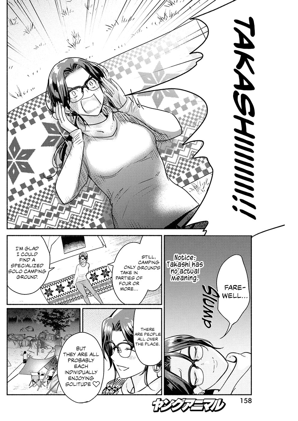 Page 5 of Chapter 24