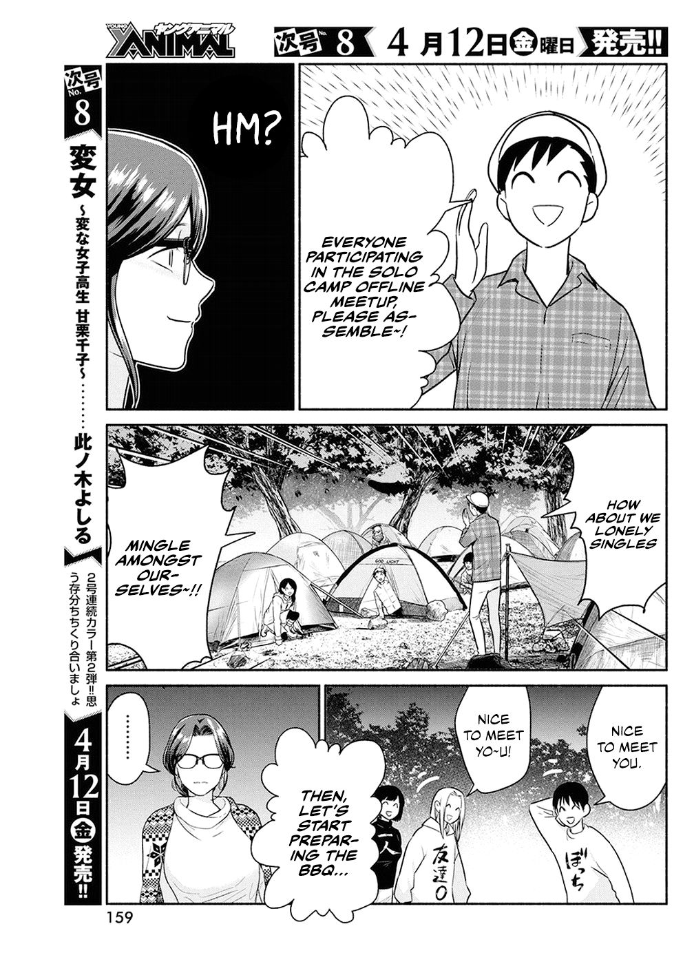 Page 6 of Chapter 24