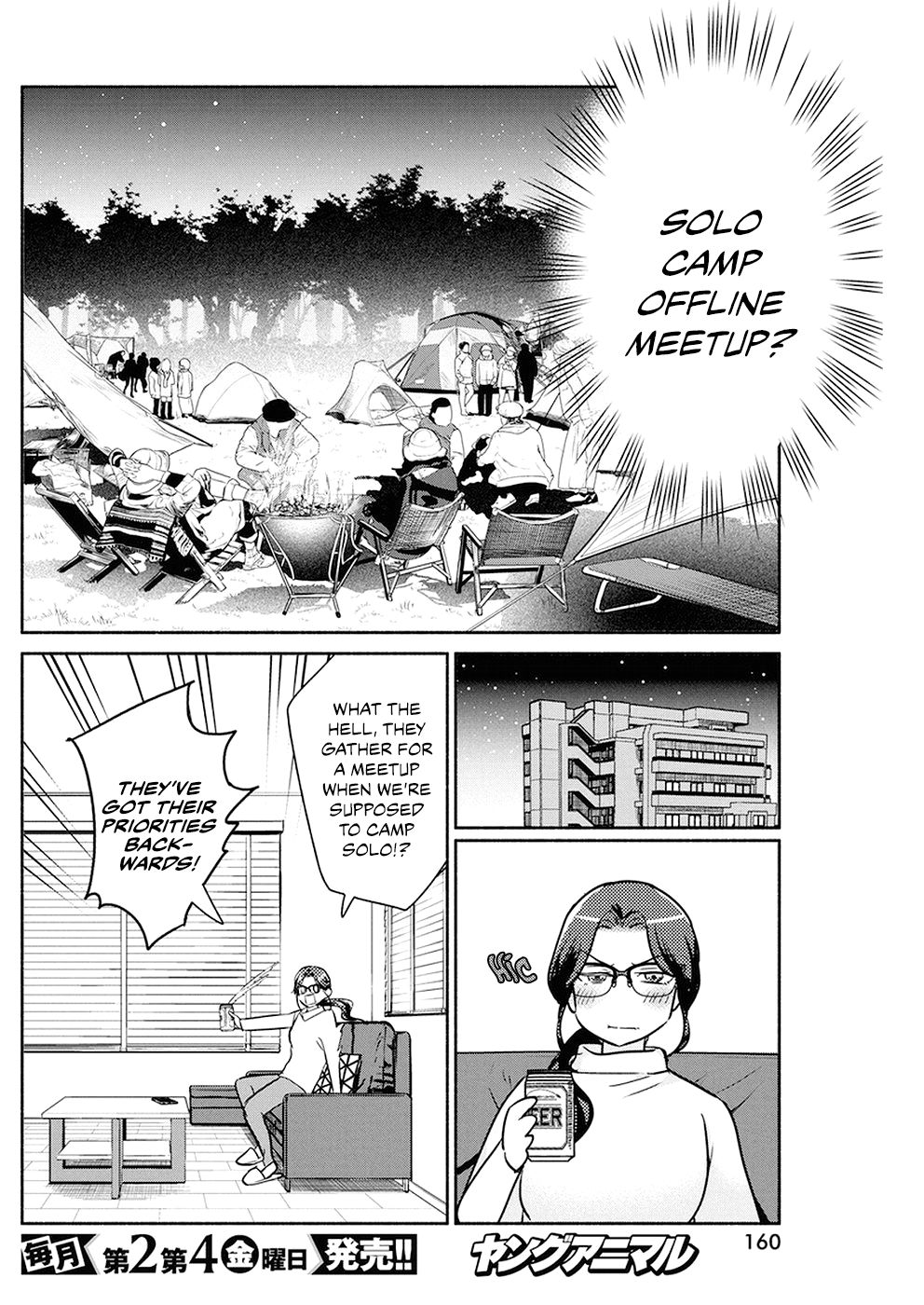 Page 7 of Chapter 24