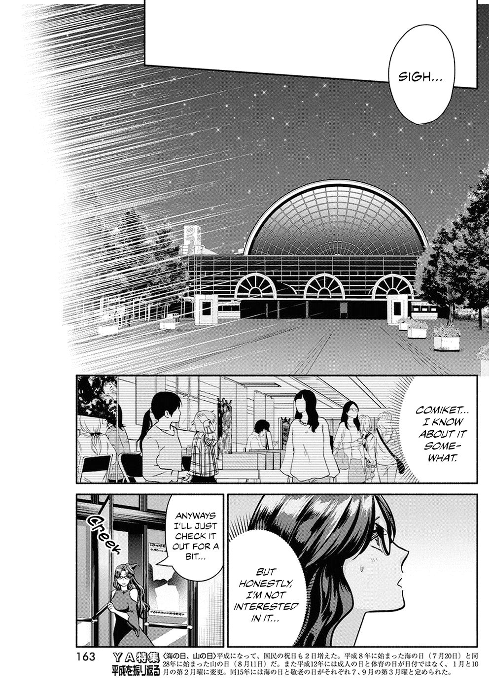 Page 10 of Chapter 24