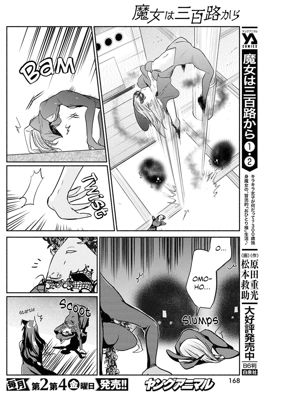 Page 15 of Chapter 24