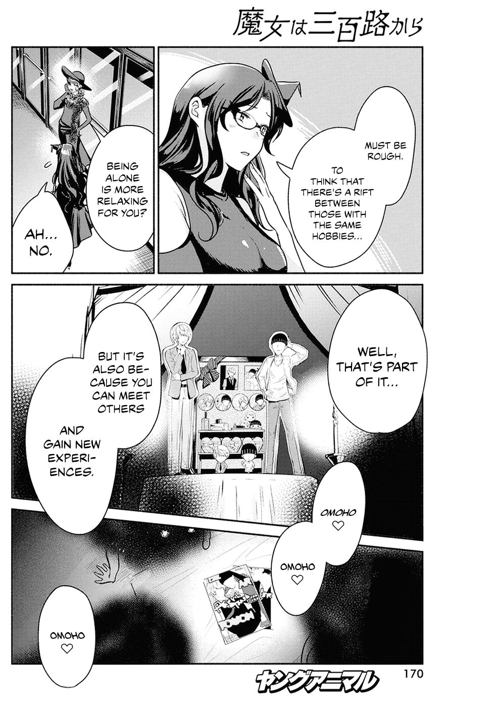 Page 17 of Chapter 24