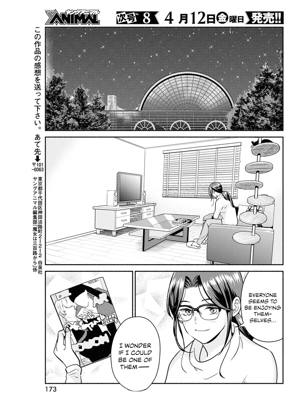 Page 20 of Chapter 24