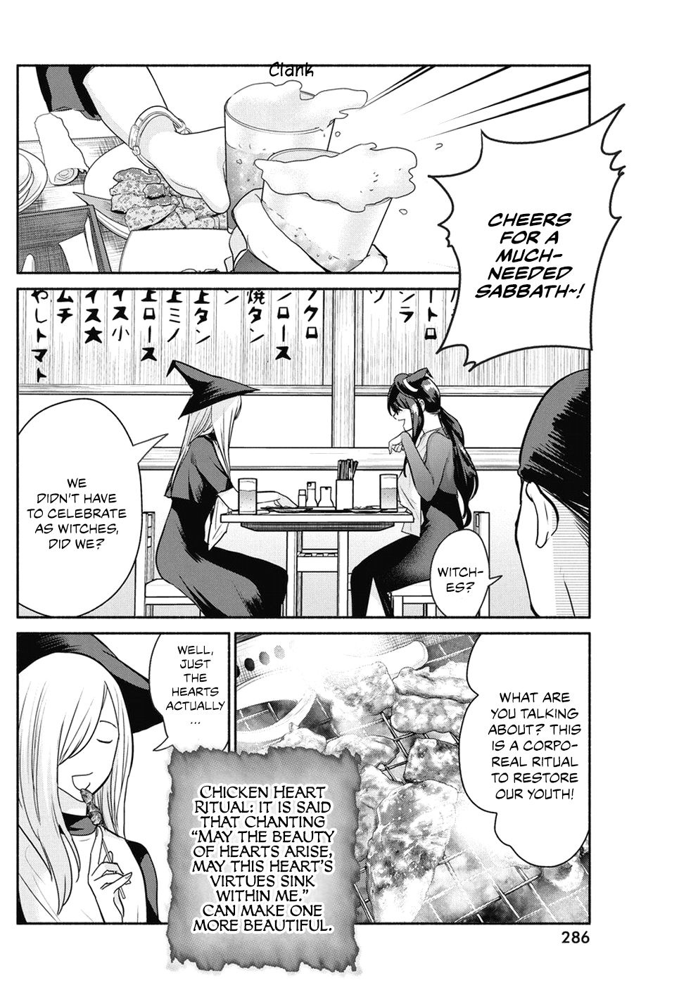 Page 11 of Chapter 25