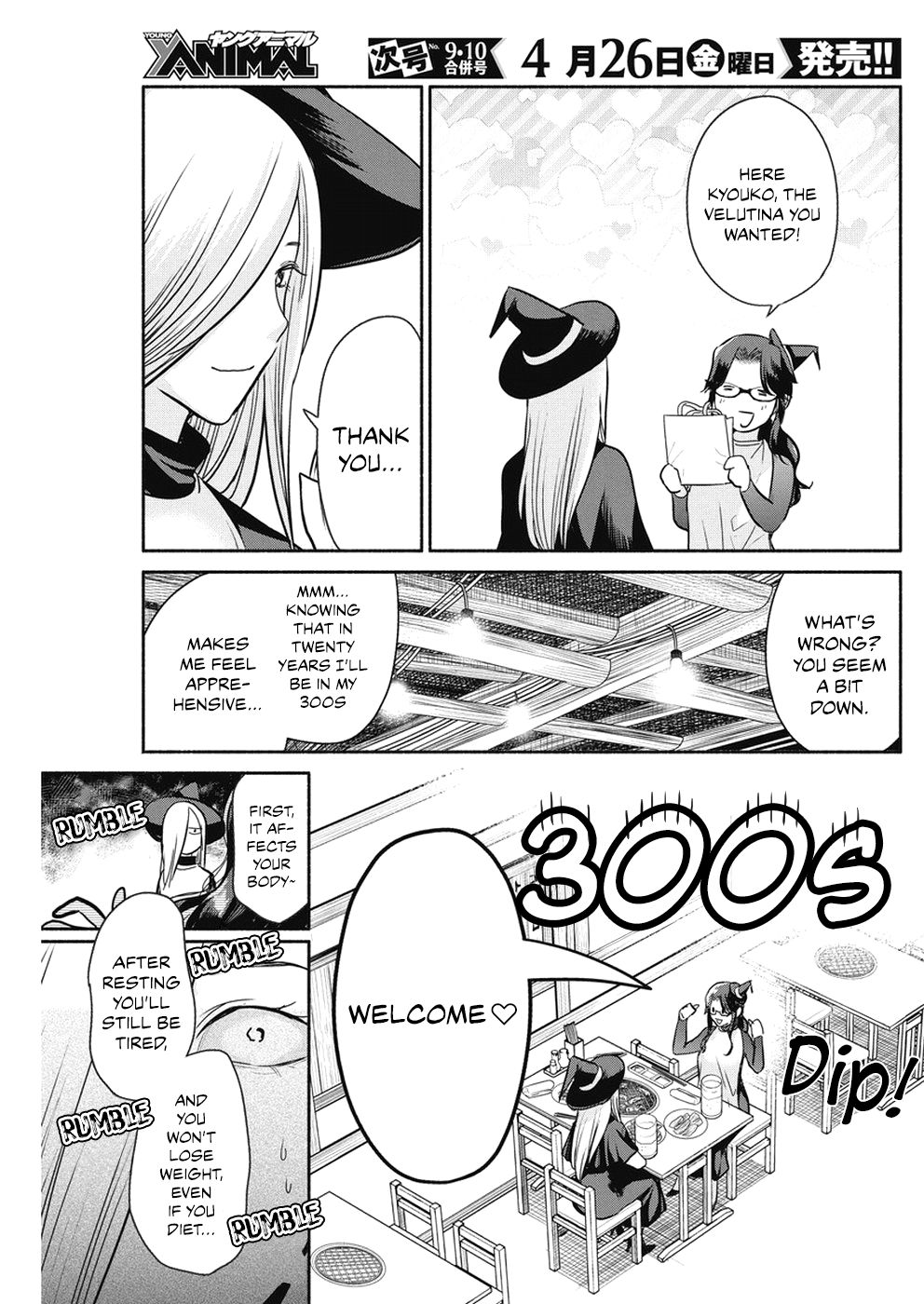 Page 12 of Chapter 25