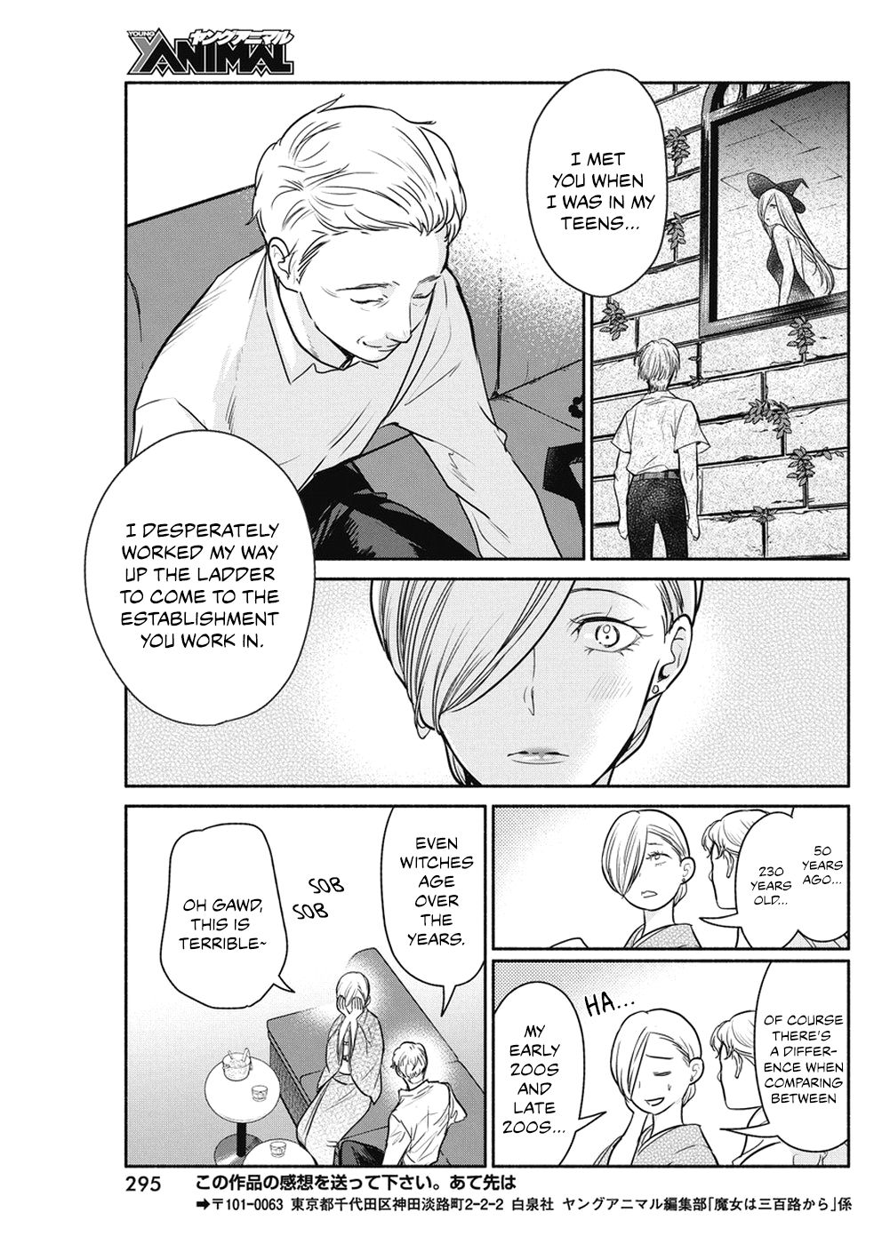 Page 20 of Chapter 25