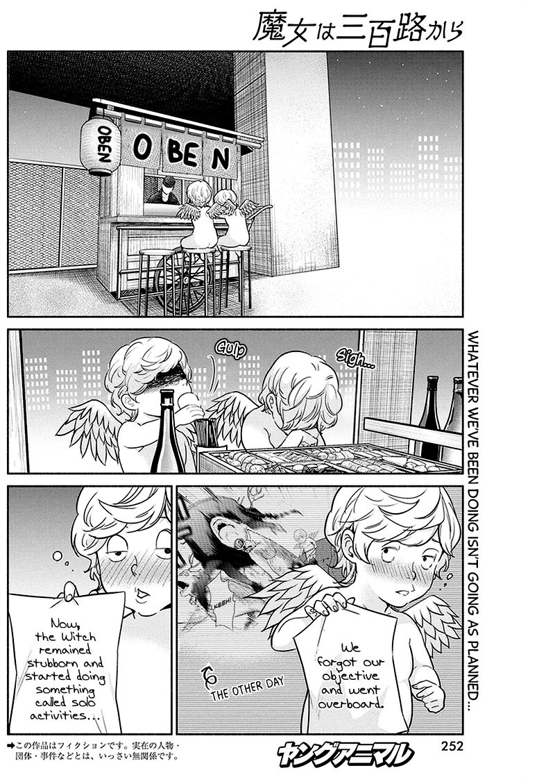 Page 3 of Chapter 27