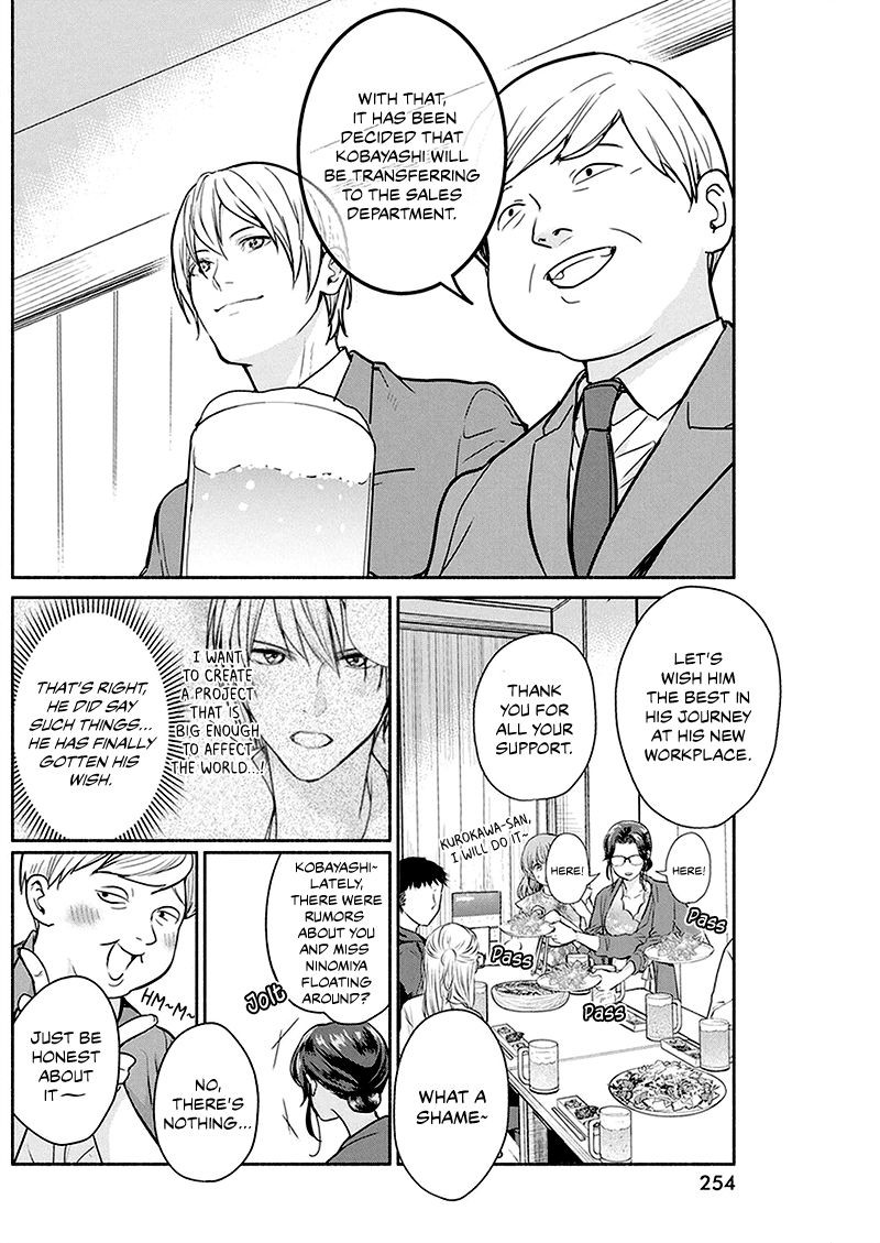 Page 5 of Chapter 27