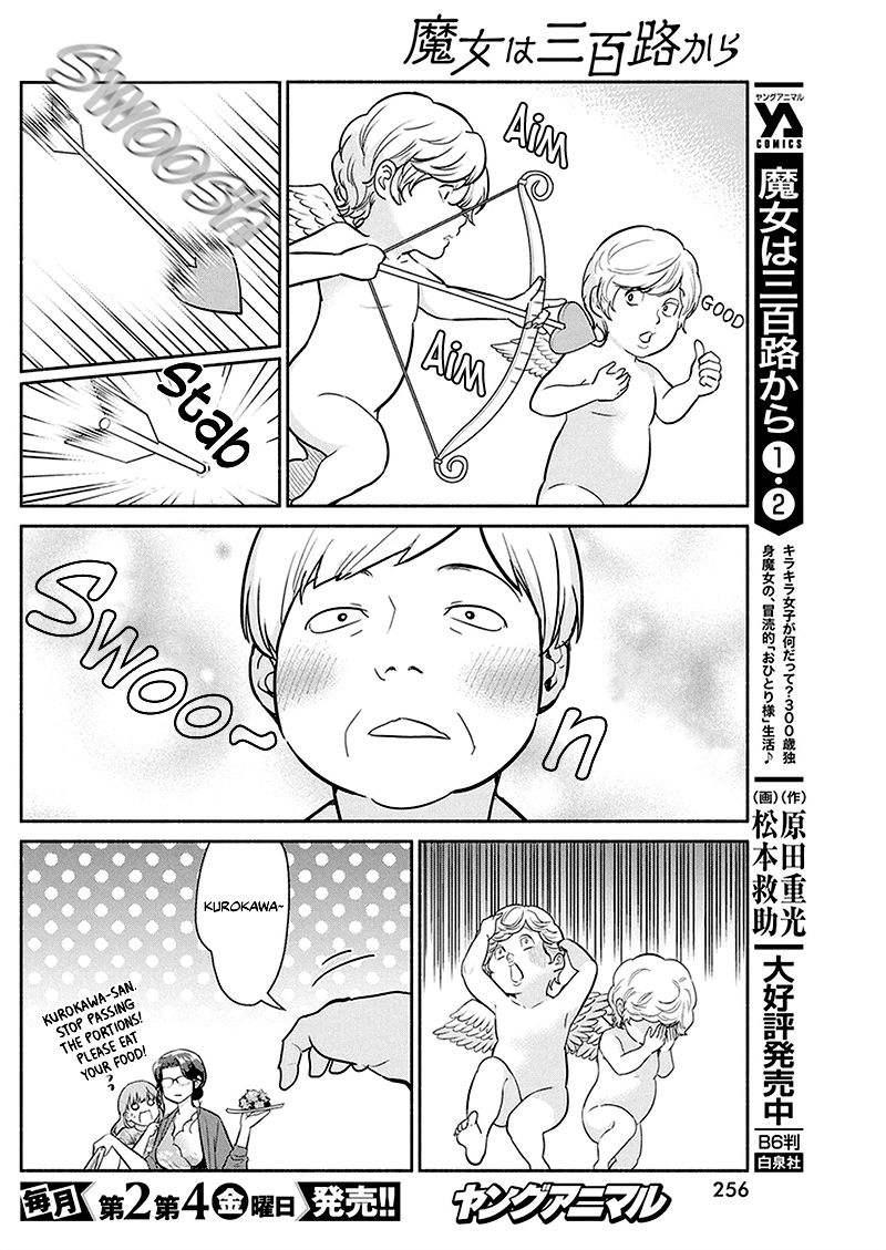 Page 7 of Chapter 27