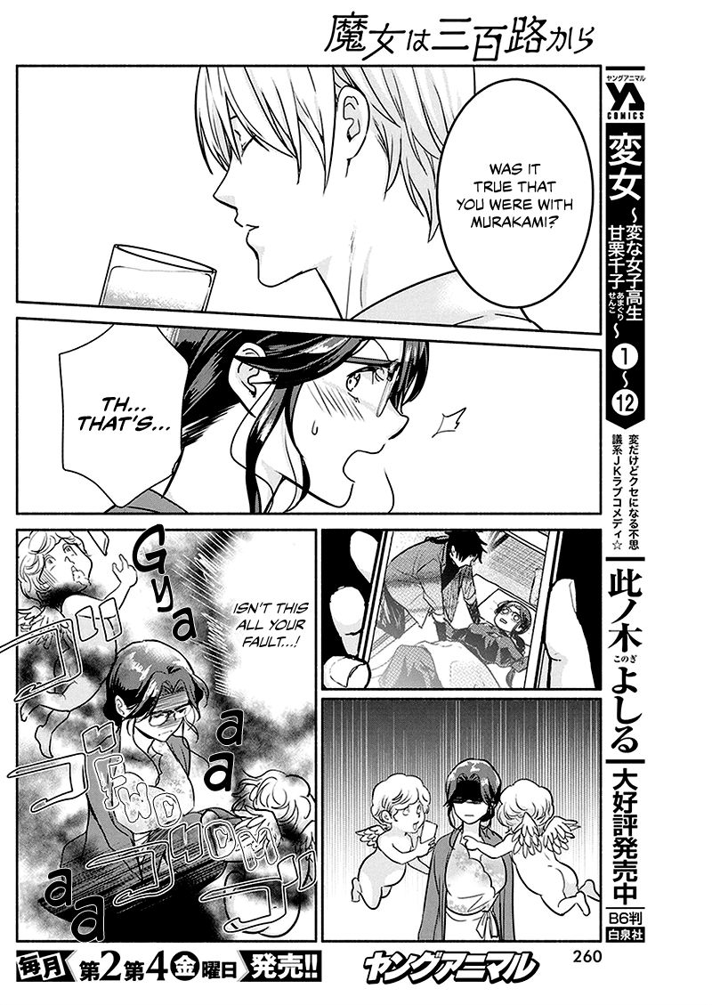 Page 11 of Chapter 27
