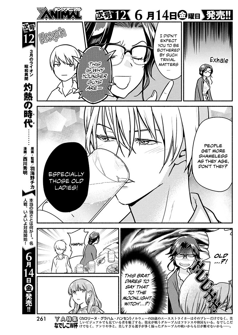 Page 12 of Chapter 27