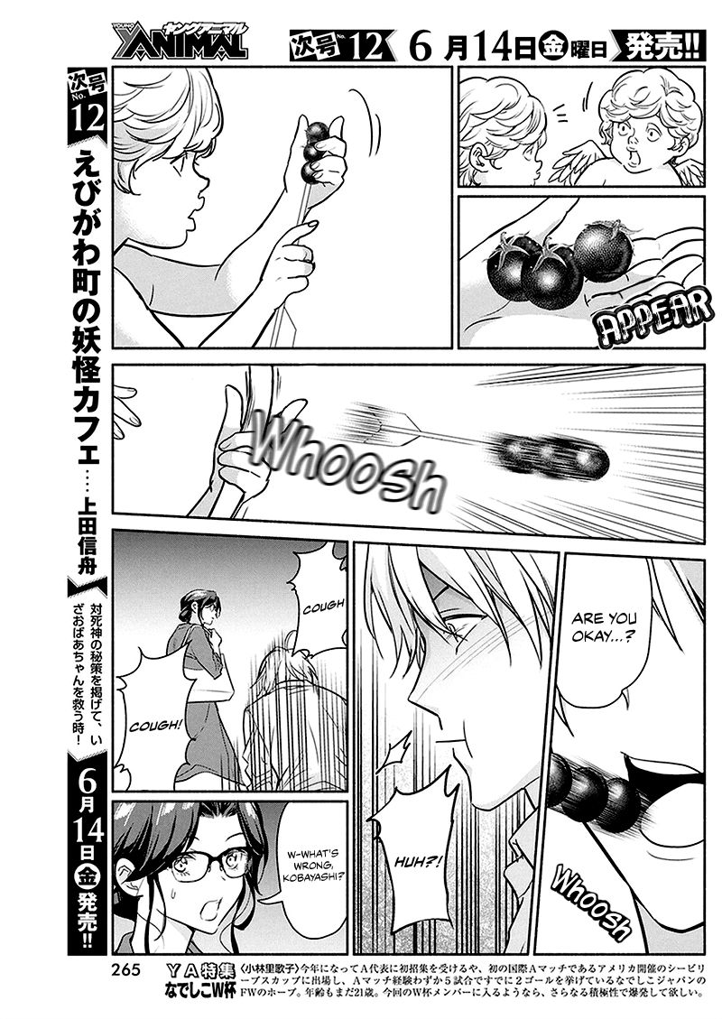 Page 16 of Chapter 27