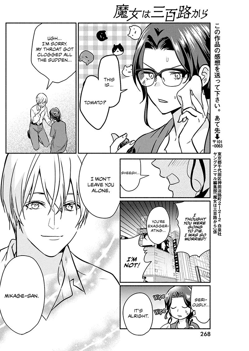 Page 19 of Chapter 27