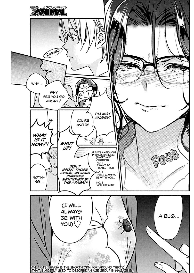 Page 20 of Chapter 27