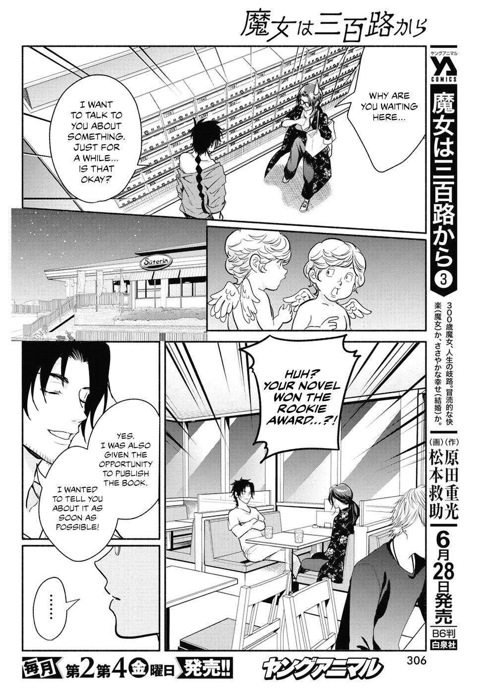 Page 5 of Chapter 28