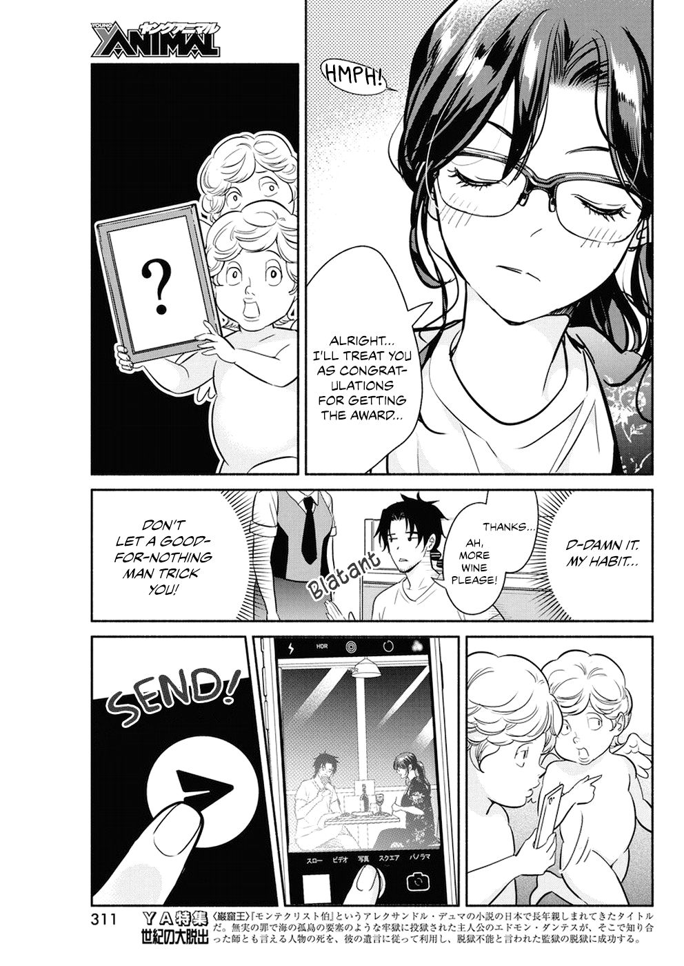 Page 10 of Chapter 28
