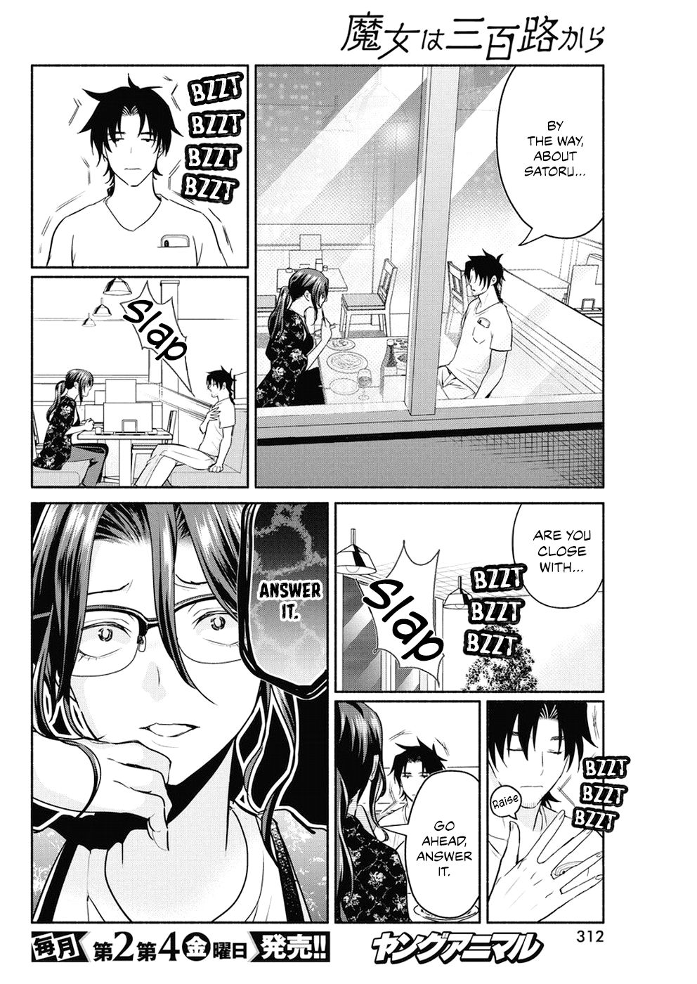 Page 11 of Chapter 28