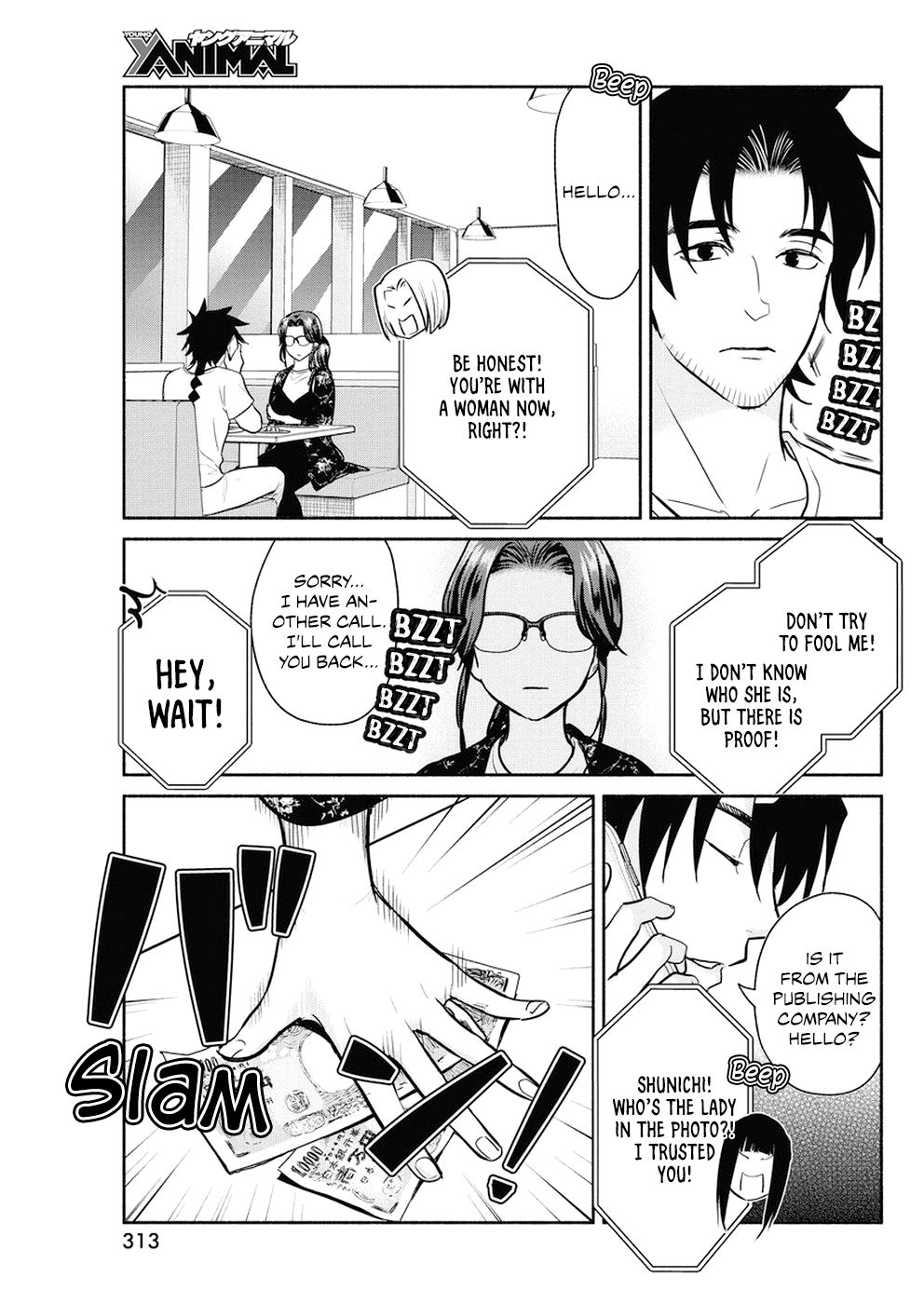 Page 12 of Chapter 28