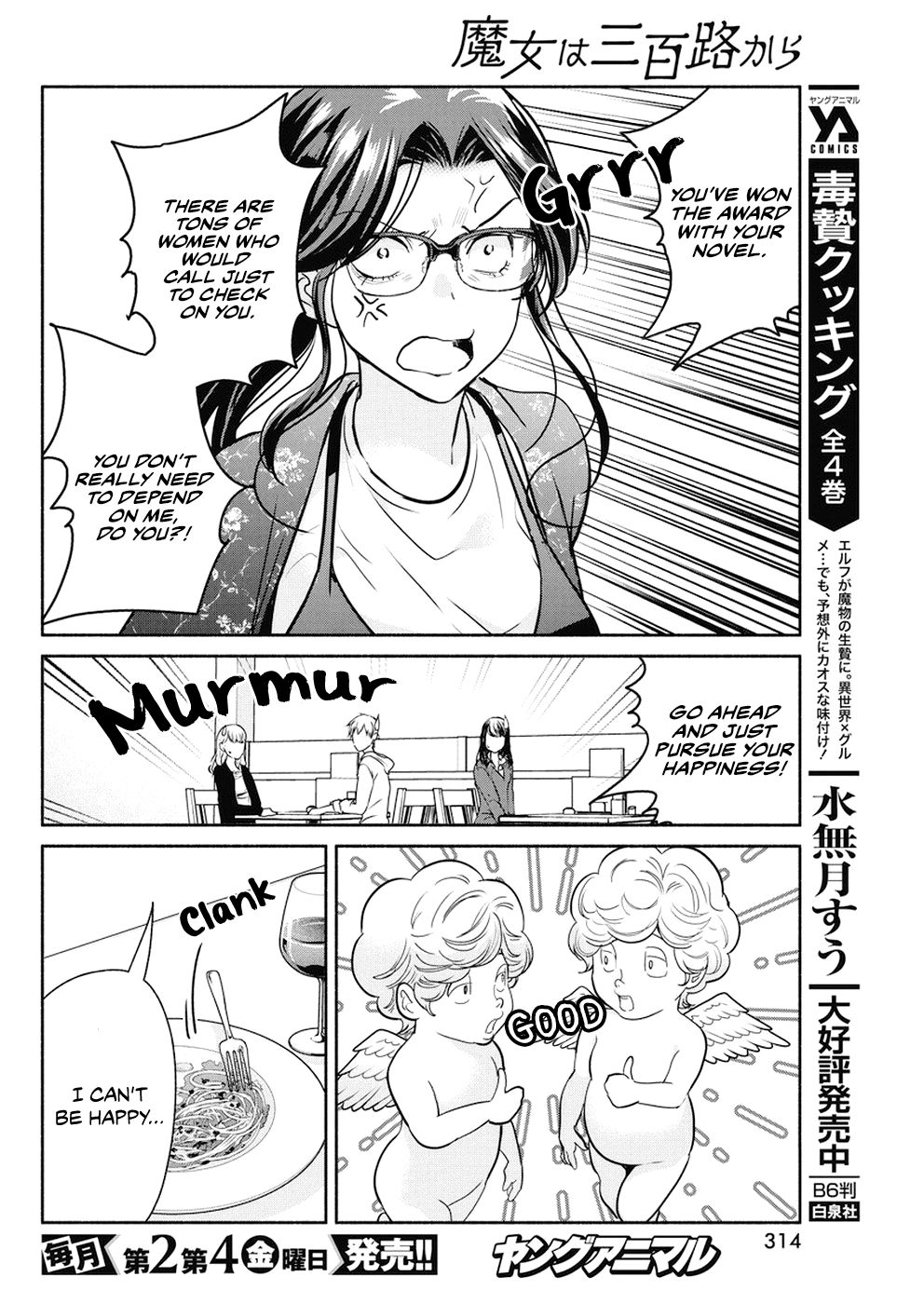 Page 13 of Chapter 28