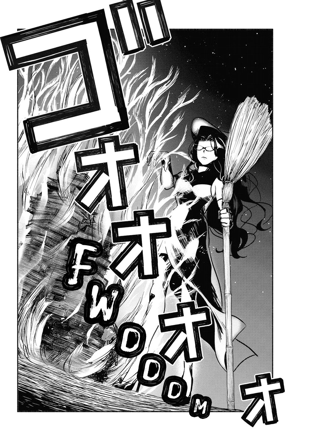 Page 19 of Chapter 28