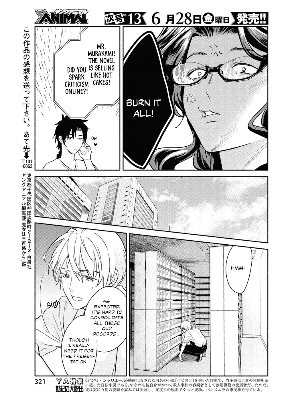 Page 20 of Chapter 28