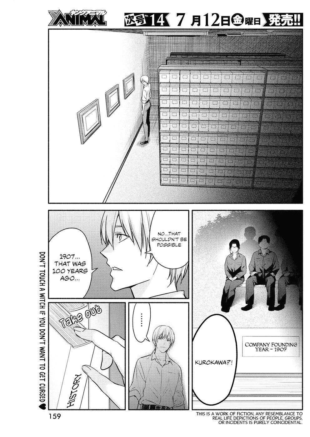 Page 3 of Chapter 29