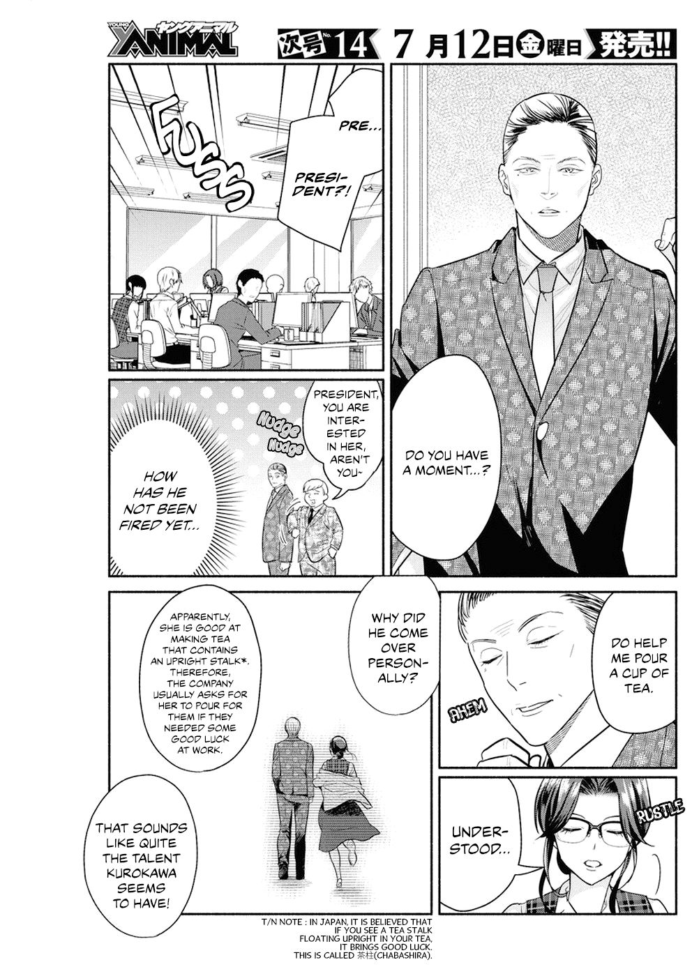 Page 5 of Chapter 29