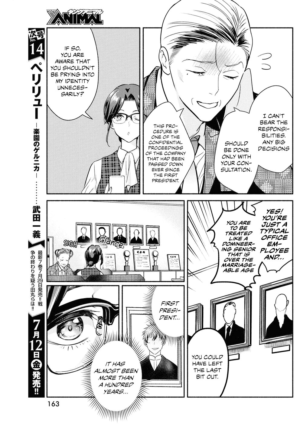 Page 7 of Chapter 29